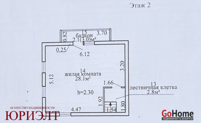 Купить дом, Витебск, 5-я Луговая, 38, 5 соток. Фото 25