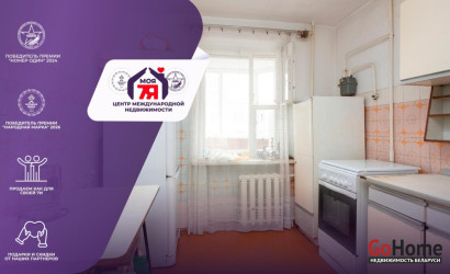 Купить 2-комнатную квартиру, Молодечно, Великий Гостинец ул., 94. Фото 1