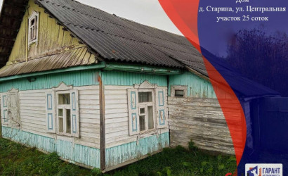 Купить дом, Старина, Центральная ул., 25 соток. Фото 1