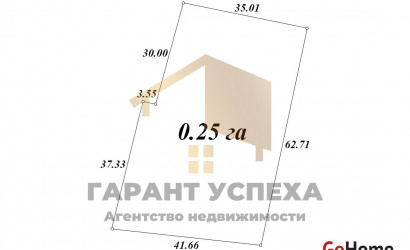 Купить дом, Збироги, Чернинский с/с, 25 соток. Фото 13
