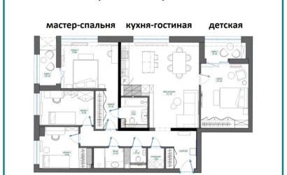 Купить 4-комнатную квартиру, Минск, Дзержинского просп., 12 (Московский район). Фото 40