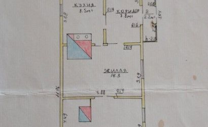 Купить дом, Красное, Центральная ул., 11, 11 соток. Фото 5