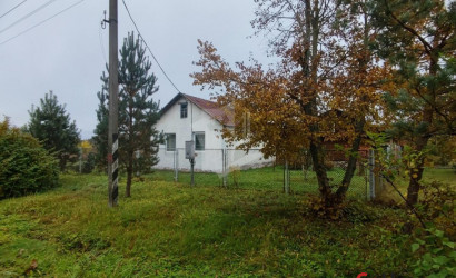 Купить дом, Чирвоная Заря, 24 соток. Фото 5