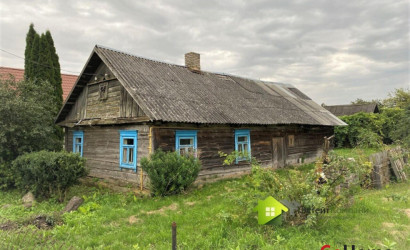 Купить дом, Деревянчицы, Центральная ул., 23.5 соток. Фото 1