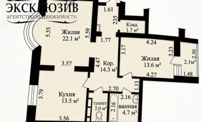 Купить 2-комнатную квартиру, Минск, Беды ул., 38 (Советский район). Фото 25