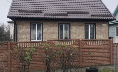 Купить дом, Минск, Затишье, 5.15 соток. Фото 3