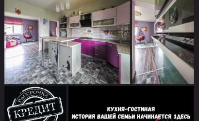 Купить дом, Брест, Городская ул., 16 соток. Фото 1