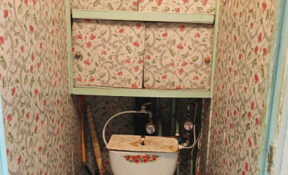 Купить 1-комнатную квартиру, Барановичи, Гаевая ул., 25. Фото 10