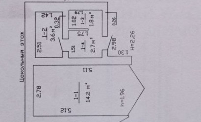 Купить дачу, Вязынка, СТ Пилот, 6.18 соток. Фото 16