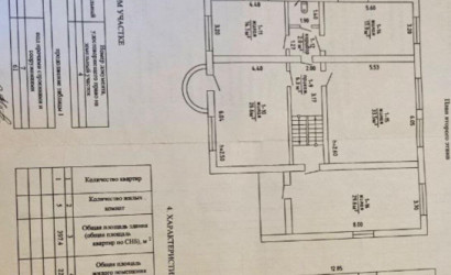 Купить дом, Метково, Луговая ул., 19.7 соток. Фото 34