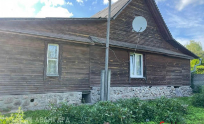 Купить дом, Старый Раков, 18 соток. Фото 4