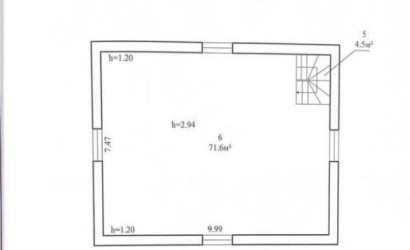 Купить дом в деревне, Стрелец-2014, 10 соток. Фото 15