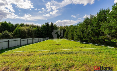 Купить участок, Мочаны, Заречная ул., 33/Б, 11.94 соток. Фото 1