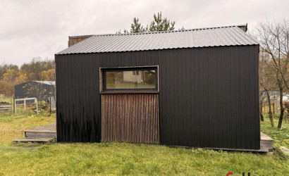 Купить дом в деревне, Ивонцевичи, 10 соток. Фото 12