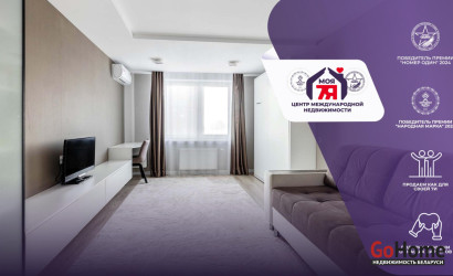 Купить 2-комнатную квартиру, Минск, Лосика ул., 27 (Московский район). Фото 1