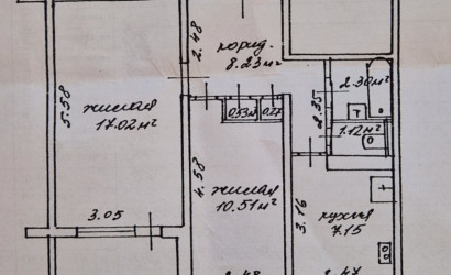 Купить 2-комнатную квартиру, Минск, ул. Ландера, д. 72,корп.2 (Октябрьский район). Фото 1