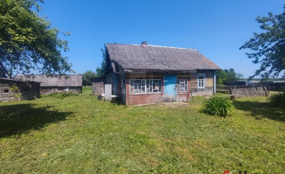 Купить дом, Зады, 21 соток. Фото 5