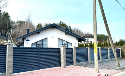 Снять дом, Раубичи, Загородная. Фото 14