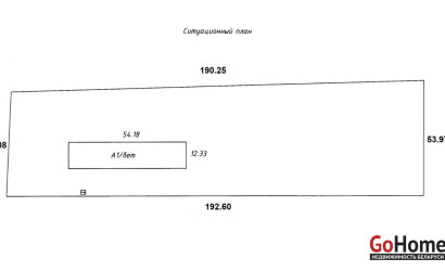 Продажа производственного помещения, Радошковичи, центр,  628.7 кв.м.. Фото 7