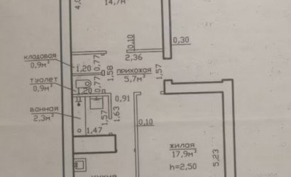 Купить 2-комнатную квартиру, Речица, Советская 93. Фото 1
