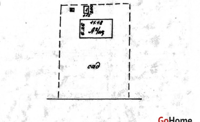 Купить дом в деревне, Тройник, 6.4 соток. Фото 14
