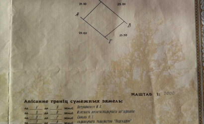 Купить дом в деревне, Подсадье, 6.59 соток. Фото 33