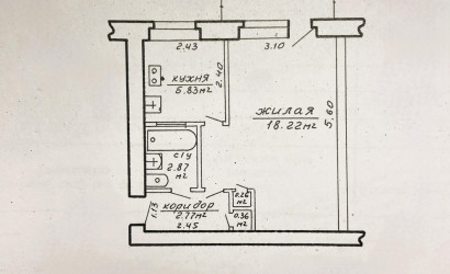 Купить 1-комнатную квартиру, Минск, Коласа ул., 63 (Советский район). Фото 4