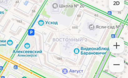 Купить 1-комнатную квартиру, Барановичи, Энтузиастов, 48. Фото 13