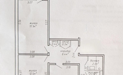 Купить 3-комнатную квартиру, Минск, Космонавтов ул., 23/1(Московский район). Фото 33