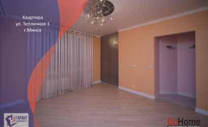 Купить 2-комнатную квартиру, Минск, Тепличная ул., 1 (Партизанский район). Фото 1