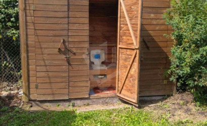 Купить участок, Мара, 10 соток. Фото 8