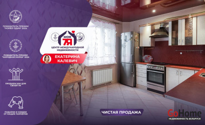 Купить 2-комнатную квартиру, Минск, Гаруна ул., 22 (Фрунзенский район). Фото 1