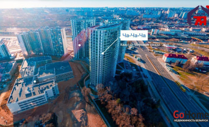 Продажа помещения, Минск, Брилевская ул., 25, 27.2 кв.м.. Фото 1