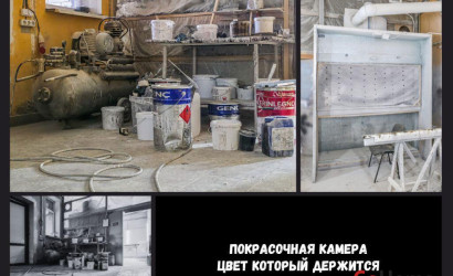 Продажа помещения, Брест, Московская ул.,  557 кв.м.. Фото 3