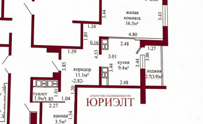 Купить 1-комнатную квартиру, Гродно, Старомалыщинская, 118. Фото 9