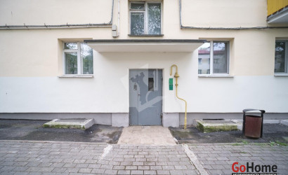 Купить 1-комнатную квартиру, Минск, Брилевская ул., 12(Октябрьский район). Фото 3