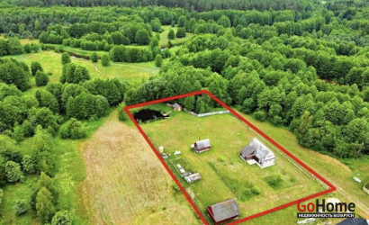 Купить дом, Морги, Белорусская 14, 37 соток. Фото 1