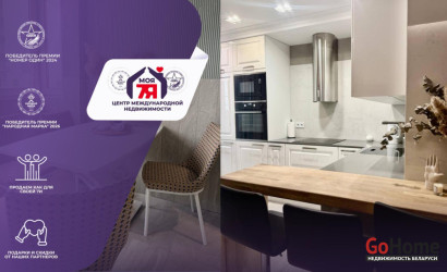 Купить 1-комнатную квартиру, Копище, Подгорная ул., 21/Б. Фото 1