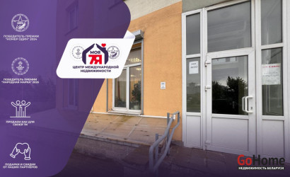 Продажа офиса, Минск, Ржавецкая ул., 5, 92 кв.м. Фото 1