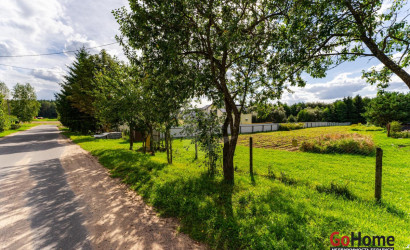 Купить участок, Мочаны, Заречная ул., 10.28 соток. Фото 4