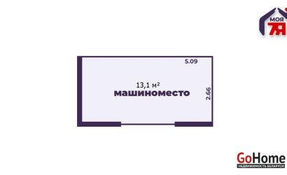 Продажа помещения, Минск, Дзержинского просп., 19/А,  13.1 кв.м.. Фото 4