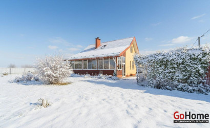 Купить дом, Лошаны, Луговая ул., 14 соток. Фото 3