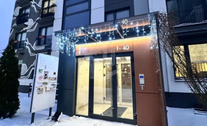 Снять 2-комнатную квартиру, Копище, Братьев Райт, 10. Фото 13