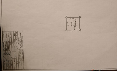 Продажа офиса, Минск, ул. Веры Хоружей, д. 6Б,  8.9 кв.м.. Фото 16