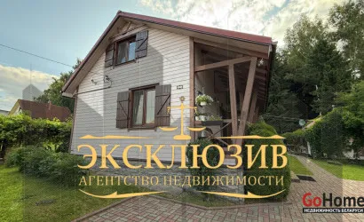  100 м2, Чайка