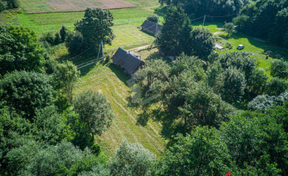 Купить участок, Крапивники, Лесная ул., 26 соток. Фото 4