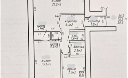 Купить 2-комнатную квартиру, Гомель, Советская, 106. Фото 2