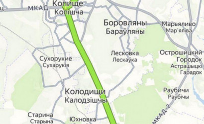 Продажа склада, Динаровка,  486.8 кв.м.. Фото 2