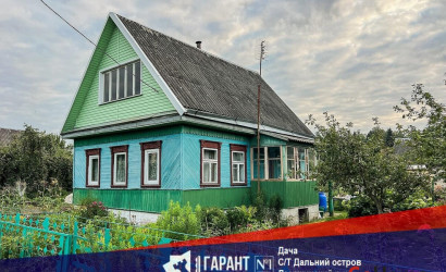 Купить дом в деревне, ДАЛЬНИЙ ОСТРОВ, 6.1 соток. Фото 1