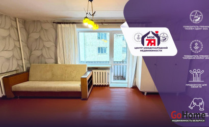 Купить 1-комнатную квартиру, Слуцк, Ленина ул., 203. Фото 1